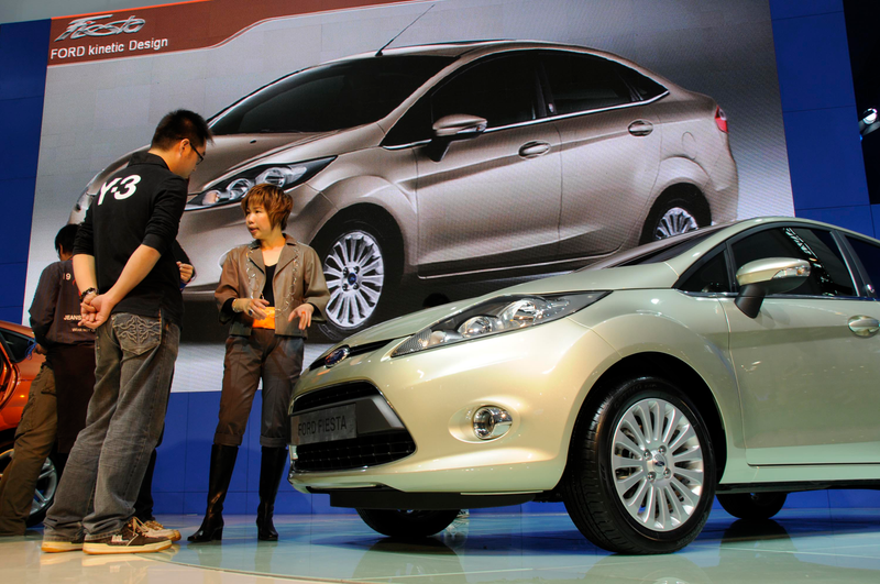 Illustration for article titled Ford Fiesta Sedan, Revealed